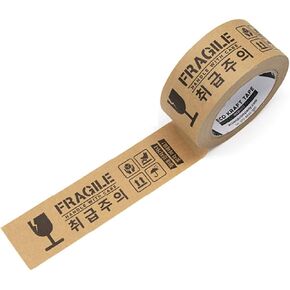 Brown Kraft Paper Tape, 2" x 43 Yards, Writable Non-Coated Surface for Masking, Sealing, and Packaging Use, Eco-Friendly and Recyclable, Easy-to-Tear (White)