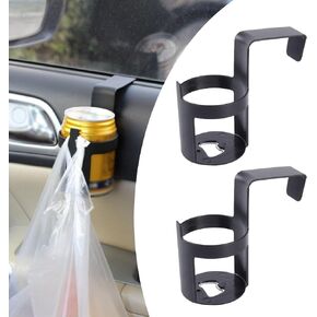 2 PCS Car Cup Holder, Waterproof Durable Portable Vehicle Cup Mount Replacements, Universal Automotive Cup Storage Accessories for Treadmill Refrigerator (Black #5.11In x 2.55In x 4.52In)