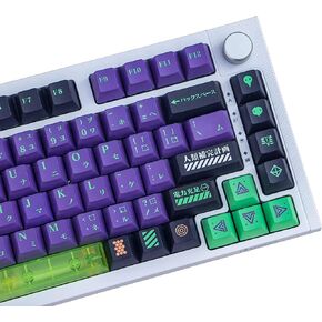 Keycaps, 143 Keys Dye-Sublimation PBT Keycap Set Cherry Profile Keycap with 7U Spacebar for ASIN Layout Cherry Gateron MX Switches Mechanical Keyboard