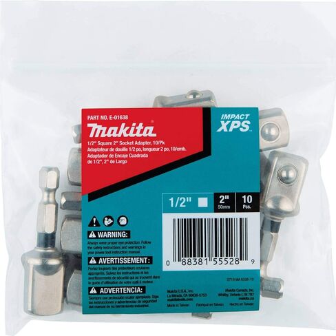 ماكيتا E-01638 Impact XPS™ 1/2" Square 2" محول مقبس، 10/pk، مجمع in Kuwait