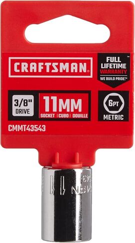 مقبس ضحلة من CRAFTSMAN، متري، محرك 3/8 بوصة، 11 ملم، 6 نقاط (CMMT43543) in Kuwait