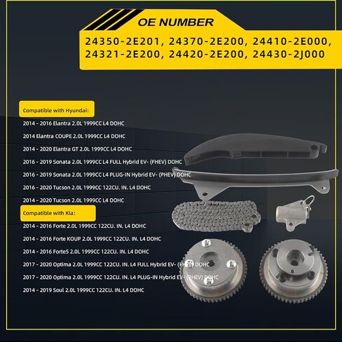 24350-2E201 24370-2E200 المدخول والعادم VVT مجموعة سلسلة توقيت المحرك مناسبة لشركة هيونداي إلنترا سوناتا توسكون/لكيا فورتي Forte5 أوبتيما 2014-2020 in Kuwait