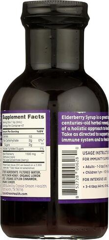 Elderberry Syrup, 8 FZ in Saudi Arabia