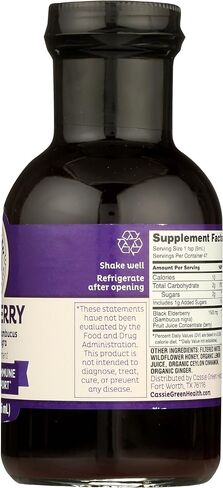 Elderberry Syrup, 8 FZ in Saudi Arabia