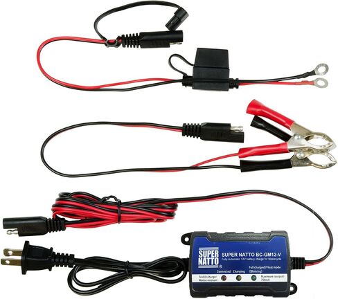 12V Smart Compact Battery Trickle Charger Maintainer for Motorcycle ATV in Saudi Arabia