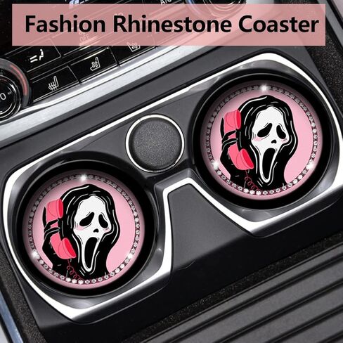 قطعتان من حامل أكواب السيارة اللامعة، وجه جمجمة مضحك، وجه جمجمة مضحك، وسادات سيليكون مضادة للانزلاق مقاس 2.75 بوصة حامل أكواب لوقايات السيارة، وإكسسوارات السيارة اللامعة للنساء والفتيات in Kuwait