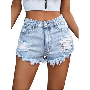 SHENHE Women's Frayed Raw Hem Ripped Jean Shorts High Waist Summer Casual Denim Shorts