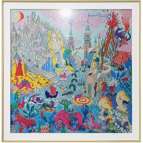40 × 40 مربع عرض وشاح الحرير ، إطار الصورة 36 ​​× 36 ، إطار الملصقات ، عرض إطار من سبائك الألومنيوم الذهبي البالغ 1.4 "، تم تجهيز إطارات الصور بالأشعة فوق البنفسجية ، ودعم لوحة الرغوة وأجهزة التعليق.