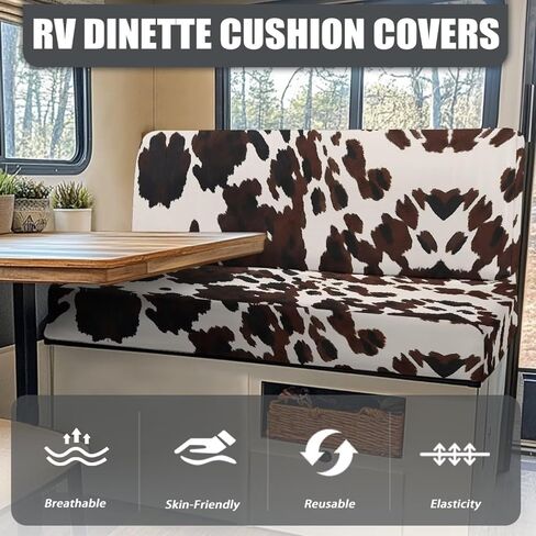 وشم البقر طباعة أغطية وسادة طعام RV RV ، أغطية مقعد RV مرنة لتناول الطعام لآلة Loveseat Slipcovers. in Kuwait
