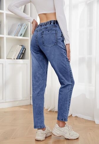 Womens Pull-on Jeans Stretch High Waisted Elastic Waist Jeans for Women Denim Joggers Pants in Kuwait