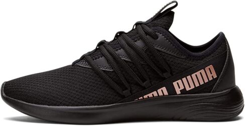 PUMA - Womens Star Vital Shoes - Ladies Training Sneaker in Saudi Arabia