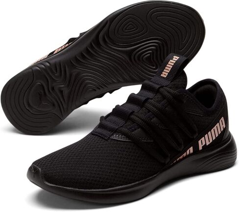 PUMA - Womens Star Vital Shoes - Ladies Training Sneaker in Saudi Arabia