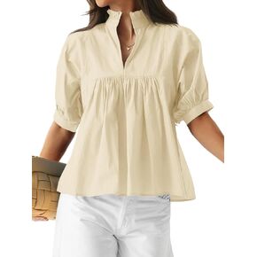 Cicy Bell Womens Puff Sleeve V Neck Blouse Babydoll Peplum Tops Dressy Casual Pleated Loose Fit Shirts in Saudi Arabia