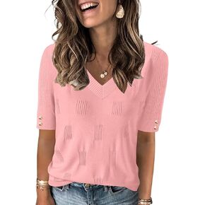 Akewei Womens Short Sleeve v رقب سترة خفيفة الوزن ربيع الصيف أعلى