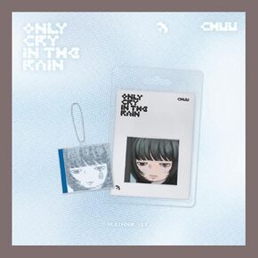 CHUU Only Cry In The Rain Mini Album Vol 3 (Photobook - Gray Ver.)