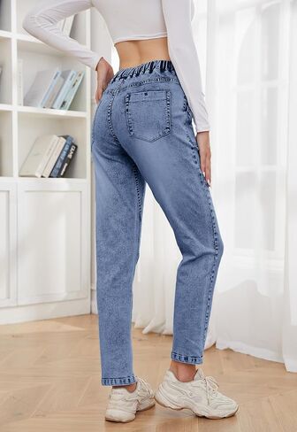 Womens Pull-on Jeans Stretch High Waisted Elastic Waist Jeans for Women Denim Joggers Pants in Kuwait