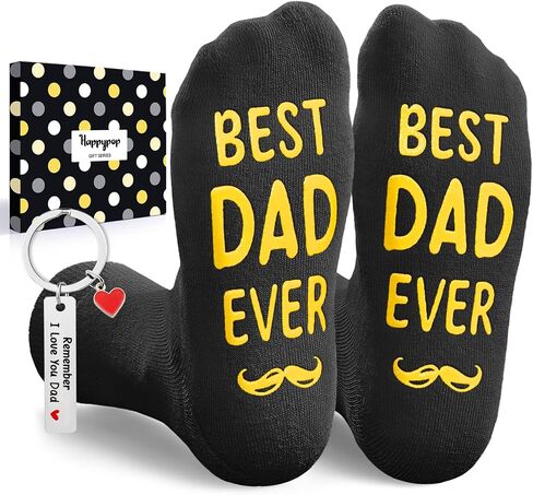 HAPPYPOP Cool Gifts For Men - Husband Dad Gifts, Funny Socks For Him With Keychain in Saudi Arabia