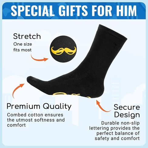 HAPPYPOP Cool Gifts For Men - Husband Dad Gifts, Funny Socks For Him With Keychain in Saudi Arabia