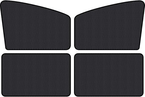 2PCS Mesh Car Side Window Shades with Magnets,Block UV Protection Cars Privacy Shades,Privacy Curtains for Napping Mosquito Repelling,Front Window Covers for Car in Kuwait