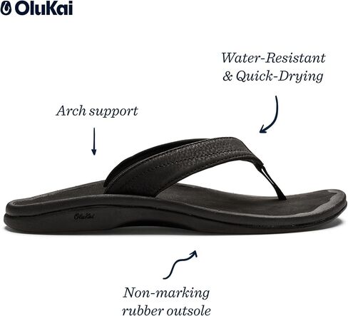 OLUKAI Ohana Women's Beach Sandals, Quick-Dry Flip-Flop Slides, Water Resistant, Wet Grip Soles & Compression Molded Footbed, Warm Taupe/Island Salt, 6 in Saudi Arabia