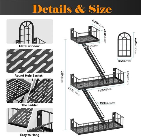 Fire Escape Wall Shelf - الرف المعدني الصناعي في نيويورك مع تصميم نافذة زخرفية ، أرفف عائمة وحدات لغرفة النوم وغرفة المعيشة وديكور المنزل ، عرض الشكل (الأسود ، 3 مستويات) in Kuwait