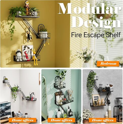 Fire Escape Wall Shelf - الرف المعدني الصناعي في نيويورك مع تصميم نافذة زخرفية ، أرفف عائمة وحدات لغرفة النوم وغرفة المعيشة وديكور المنزل ، عرض الشكل (الأسود ، 3 مستويات) in Kuwait