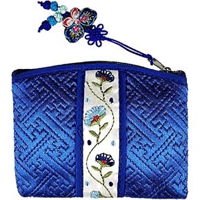 Seoulful Vintage Corean Pouched Card Card Pouch - Wildflower Design Coin Purse with Butterfly Charm (Red)