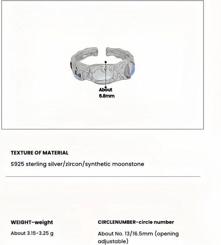 Moonstone Sterling Silver Aquamarine Gemstone Gemstone Mood Rings يمكن تعديلها للنساء ، هدية المجوهرات الحلقية للنساء للنساء زوجة أمي in Saudi Arabia