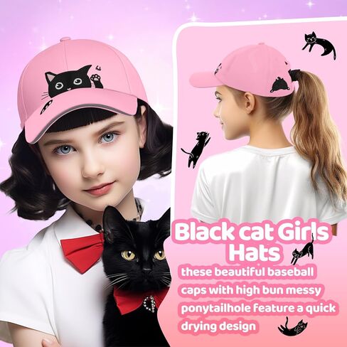 فتيات Criss Cross Ponytail Hat - قبعة بيسبول أسود Cat للأطفال من 7 إلى 15 - قبعة شمس القطن القابلة للتعديل لهدايا محبي القط in Kuwait
