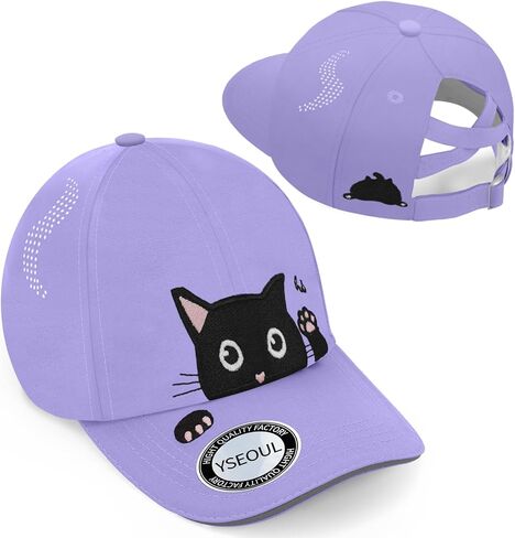 Girls Criss Cross Ponytail Hat - Black Cat Baseball Cap for Kids Age 7-15 - Adjustable Cotton Sun Hat for Cat Lover Gifts in Kuwait