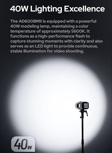 Godox AD600BM 600Ws HSS Outdoor Monolight Flash Strobe Bowens Mount | 500 Flashes, 0.01-2.5s Recycle, 10W Modeling Lamp, GN87, 8700mAh Battery, 2.4G X System, High Speed Sync in Saudi Arabia