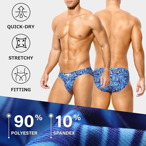 Arjen Kroos Men's Swim Briefs Sexy Bikini Swimwear Mens Funny Print Swimsuit Low Rise Swimming Briefs with Drawstring in Saudi Arabia