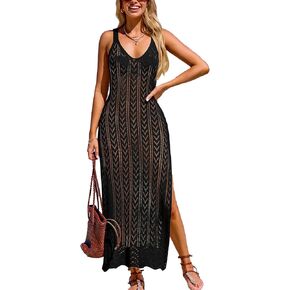 CUPSHE Womens Crochet Swimsuit Coverup Sleeveless Mesh Bathing Suit Cover Ups Split Maxi Beach Dress