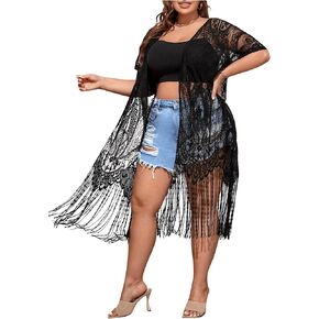 SOLY HUX Women's Plus Size Lace Sheer Fringe Trim Cover Up Dress Short Sleeve Open Front Kimono Cardigans
