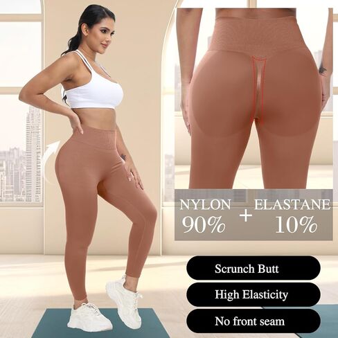 Coume 3 PCS Womens تمرين طماق بعقب رفع سلس Scrunch Yoga Pants البطن لباس ضيق وسط الخصر in Kuwait