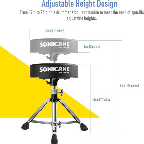 سونيكيك مقعد طبول قابل للتعديل وقابل للطي مع مقعد مبطن مضاد للانزلاق اسود in Kuwait