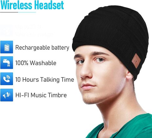 SMINIKER Wireless Beanie Hat Musical Hat for Outdoor Sports & Christmas Gifts for Teenagers Men and Women Grey in Kuwait