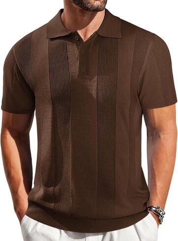 vssjavun رجال القمصان البولو متماسكة الأكمام قصيرة قميص متبست in Kuwait