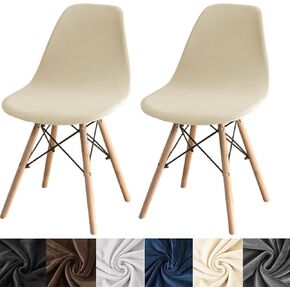 ANWUCHEN 4 Pack Stretch Velvet Shell Chair Cover Mid Modern Dining Chair Covers Washable Dining Room Chair Covers Lounge Armless Chair Cover with Elastic Bands Black