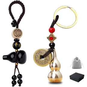 HEFFY Natural Obsidian Gourd Pendant Six Words Mantra Amulet+Brass Calabash with Good Luck Fortune Coins and Chinese Knot Feng Shui Wu Lou Key Chain for Longevity,Wealth, Success Black Yellow