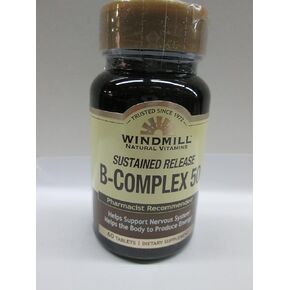 طاحونة طاحونة B-Complex مستدام
