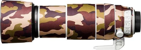 easyCover Lens Oak Neoprene Cover for Canon EF 100-400mm f/4.5-5.6L IS II USM V2 Lens, Green Camouflage in Saudi Arabia