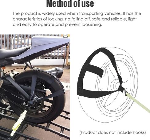Universal Motorcycle Rear Tire Wheel Tie Down Cargo Strap for Trailer Super Heavy Duty Strong Polyester in Saudi Arabia
