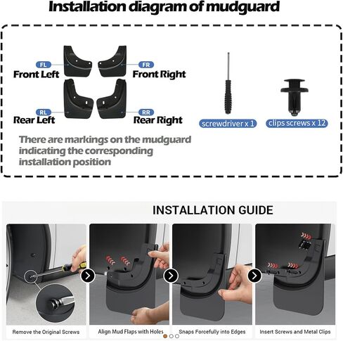 Mud Flaps Compatible with Tesla New Model Y 2025 Refresh Juniper (New Model Y Juniper 2025) in Kuwait