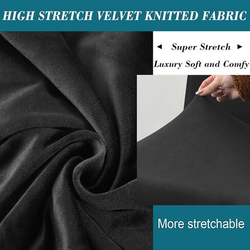 ANWUCHEN 4 Pack Stretch Velvet Shell Chair Cover Mid Modern Dining Chair Covers Washable Dining Room Chair Covers Lounge Armless Chair Cover with Elastic Bands Black in Kuwait