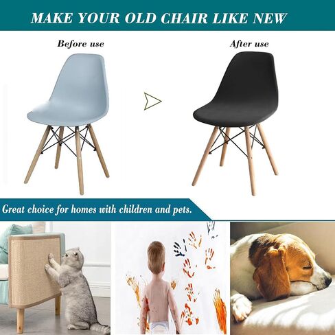 ANWUCHEN 4 Pack Stretch Velvet Shell Chair Cover Mid Modern Dining Chair Covers Washable Dining Room Chair Covers Lounge Armless Chair Cover with Elastic Bands Black in Kuwait