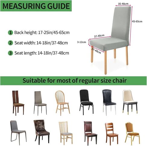 أغطية كرسي طعام مقاومة للماء ، مجموعة من 4 ، تمتد قابلة للإزالة قابلة للغسل ، أغطية كرسي لتناول الطعام في دنة للفندق ، المطعم ، مأدبة ، مطبخ (رمادي داكن) in Kuwait