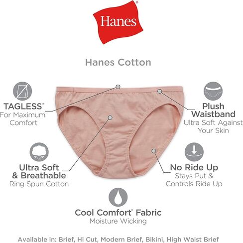 Hanes Women's Panties Pack, Moisture-Wicking Cotton Brief Underwear (Colors May Vary), Solid/Print Mix, (Pack of 10), 9 in Kuwait
