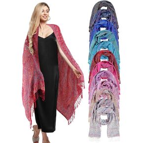Chuarry 12 Pcs Pashmina Paisley Shawls and Wraps Bulk Soft Silky Reversible Scarf Rave Tassels Scarves Wedding Gift