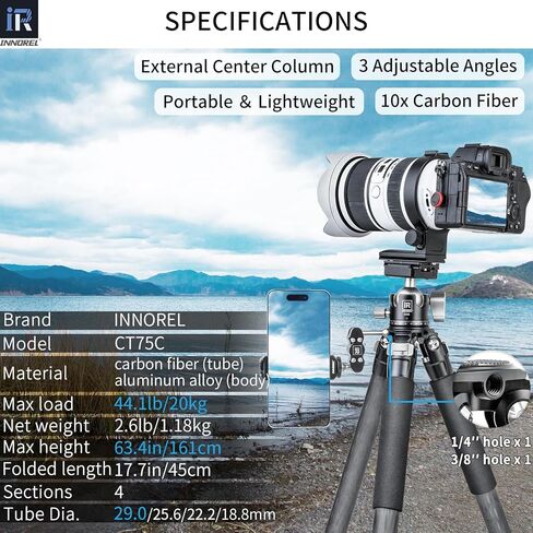 حامل ثلاثي من ألياف الكربون-INNOREL CT85C حامل ثلاثي احترافي محمول لكاميرا DSLR حامل عالي التحمل مع أنبوب 32 مم/1.26 بوصة مركز جاذبية منخفضة 360 درجة رأس كروي بانورامي أقصى تحميل 55 رطل/25 كجم عمود مركزي قصير in Kuwait